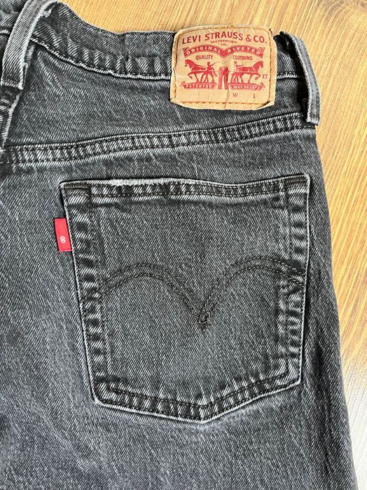 Jeansy Levis 501 Skinny