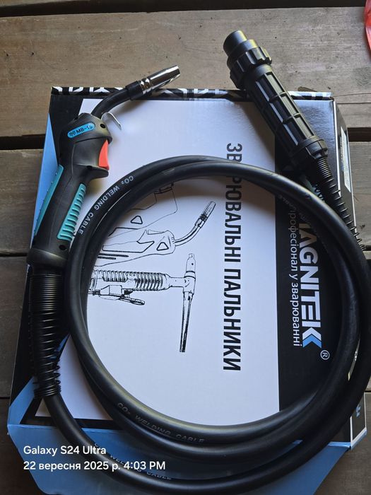 Горелка сварочная Рукав для полуавтомата Binzel Parker Магнитек МВ 15