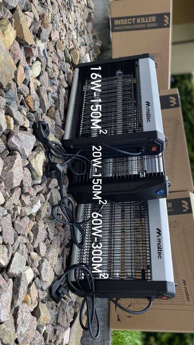 Москітна лампа комарів, мух, моль, инсектицидная, лампа от комаров