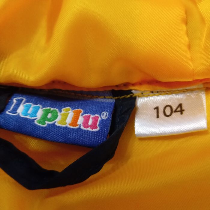 Куртка демисезон на мальчика 4 года пр-во Германия