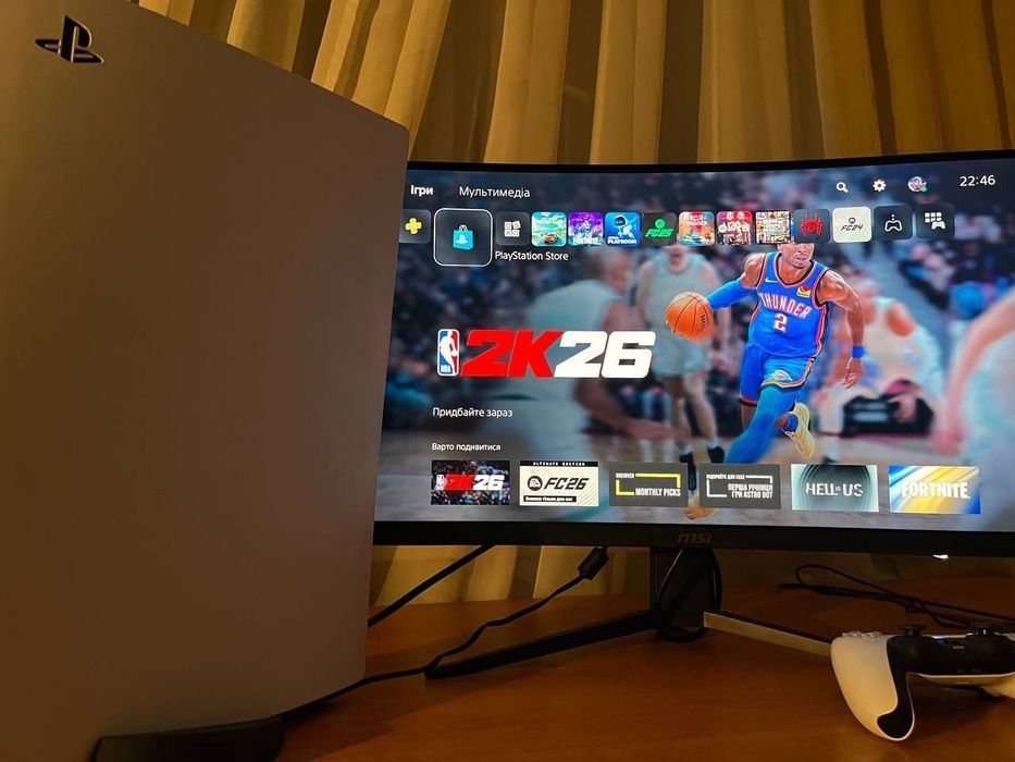 Ігрова приставка PlayStation 5