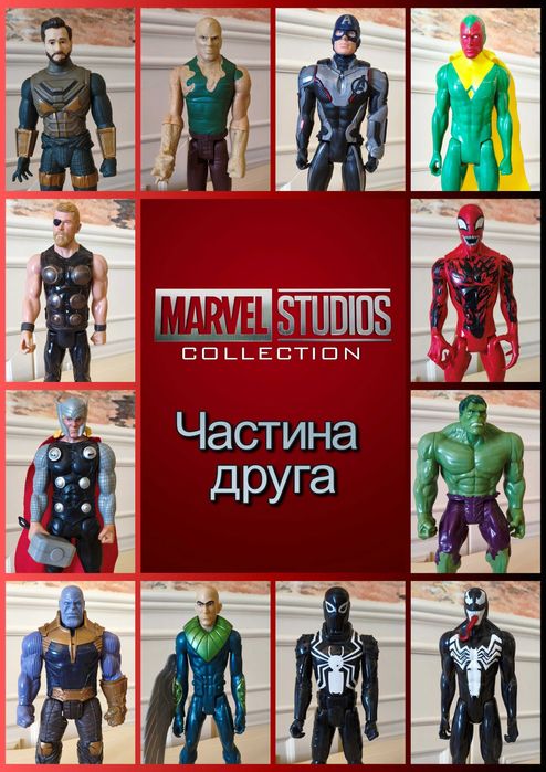 Фігурки MARVEL 30 см — друга хвиля героїв та лиходіїв.