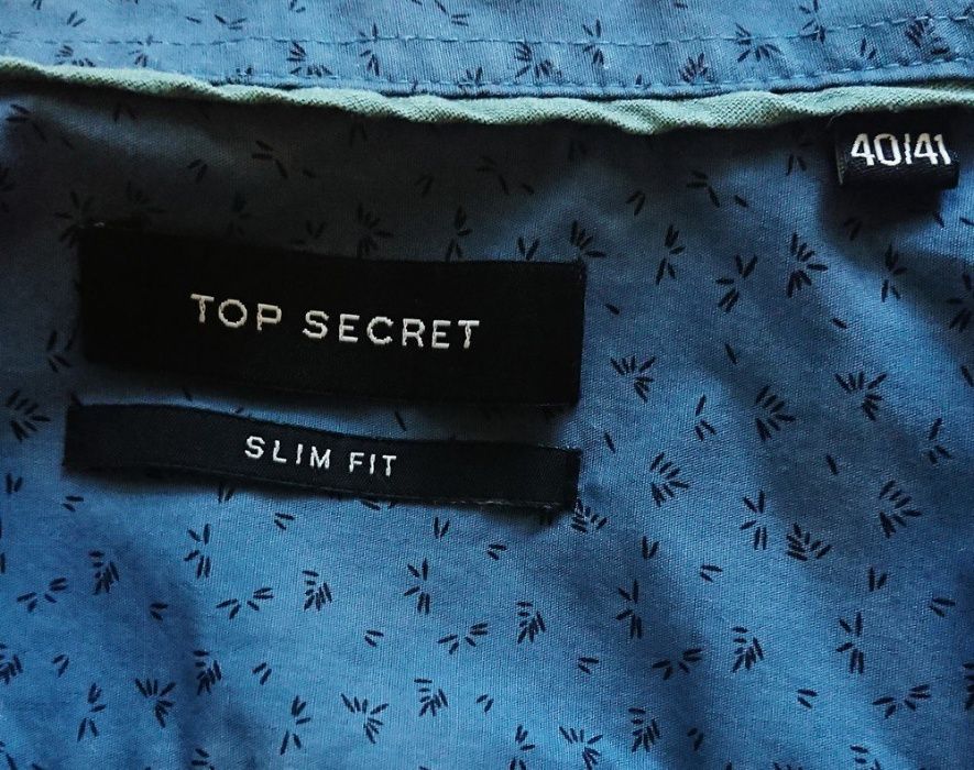 Рубашка мужская с коротким рукавом