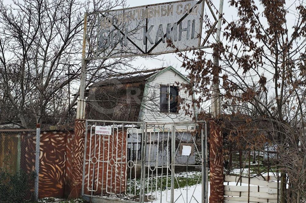 Продаж дачного будинку у кооперативі "Білі Камені"