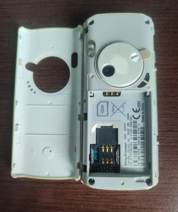 Telefon Sony ericsson k608i