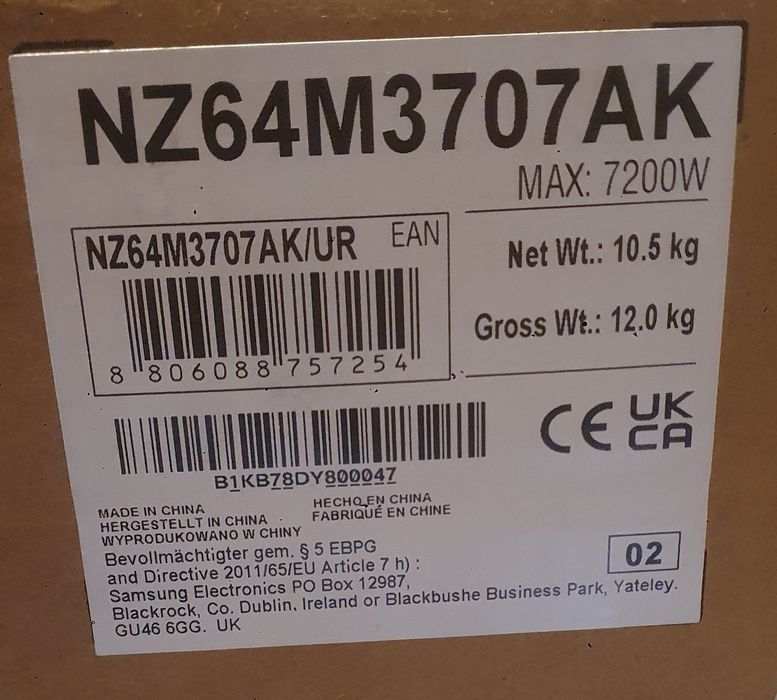 Płyta Indukcyjna Samsung Wysokiej Klasy, Energooszczędna, Nowa