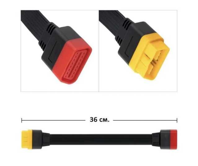 Подовжувач OBD2 16 контактів довжиною 36 см