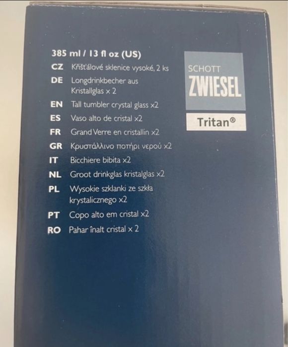 Wysokie szklanki ze szkła krystalicznego x2 - Schott Zwiesel