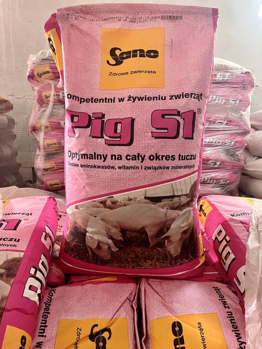 Премікс на відгодівлю 1%