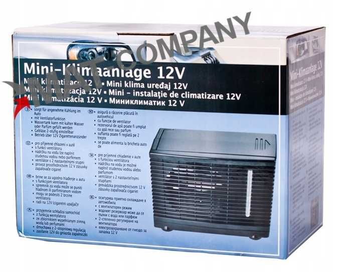 KLIMATYZACJA WIATRAK wentylator samochodowy 12V