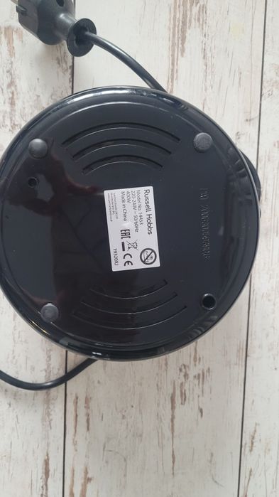 Parowar Russell Hobbs model  nr. 14453