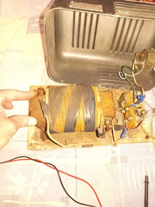 Трансформатор ,зарядне