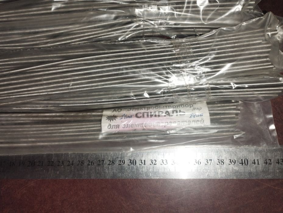 Спираль НИХРОМОВАЯ электрическая универсальная 500-2000ватт