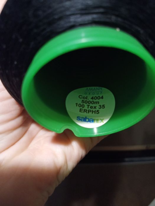 Швейные нитки для трикотажа, стрейча N 50. Coats elaflex, epic, AMANN.