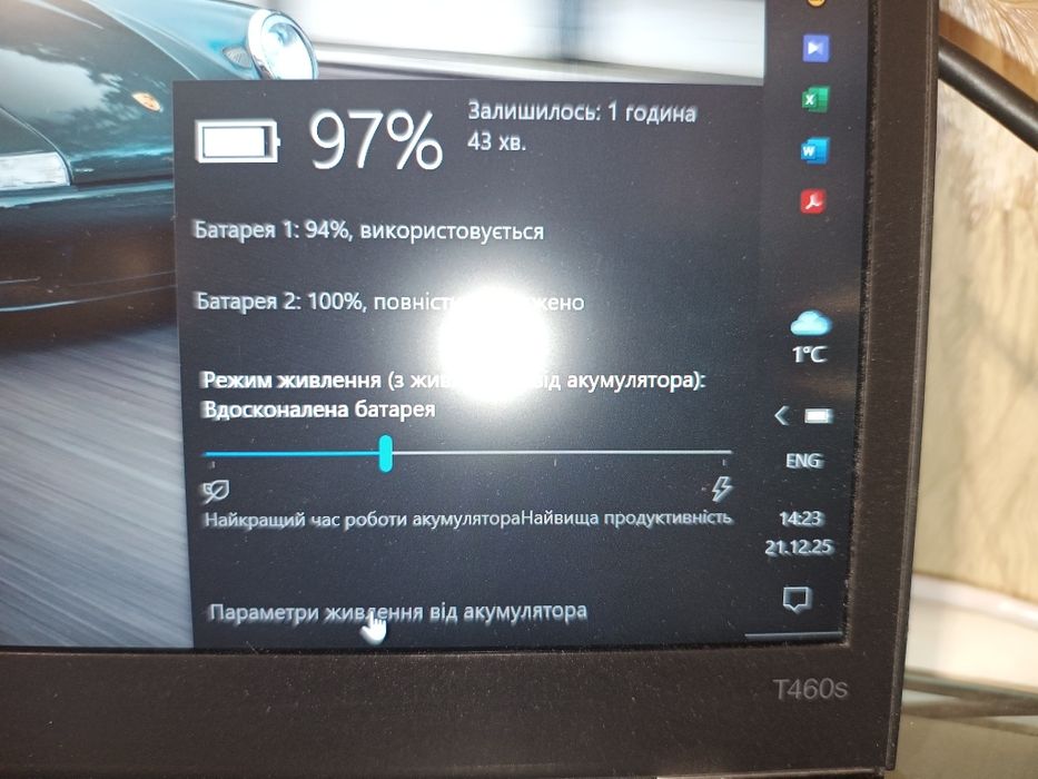 Ноутбук 14"IPS, І7-6600u, NVIDIA 930M 2GB, 256/16GB.