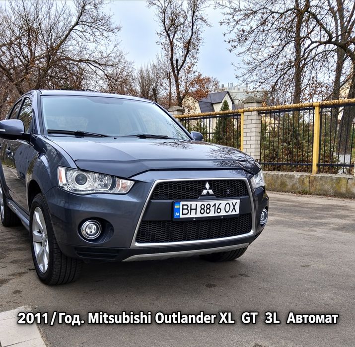 Продам  Mitsubishi  Outlander  XL  GT  3L   Автомат  2011 Год.