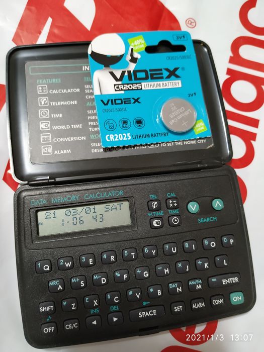 Калькулятор,записная книжка,тел.справочник