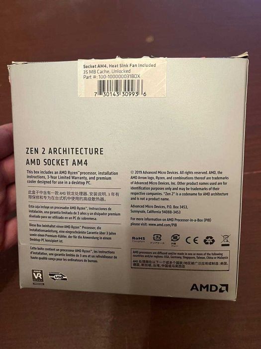 Процесор AMD Ryzen 5 3600