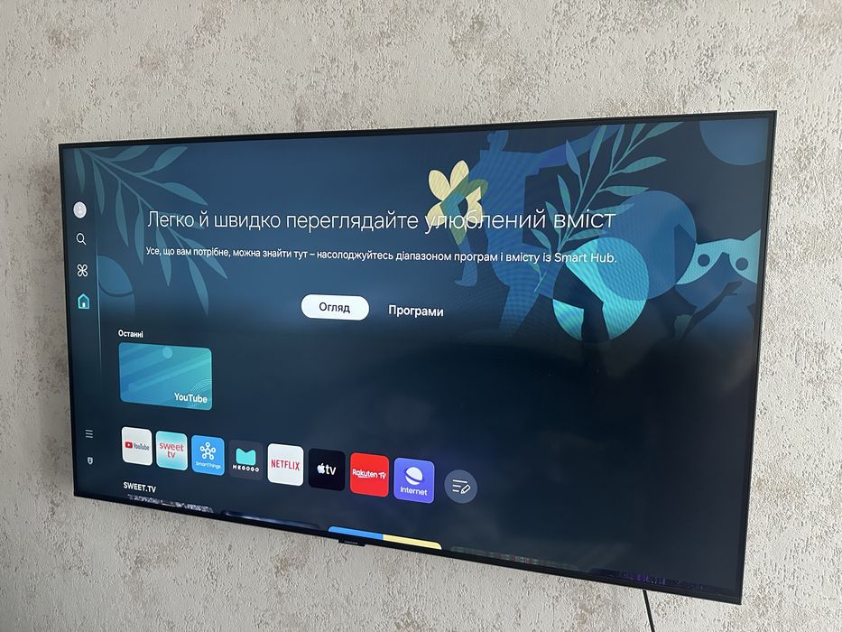 Продам телевизор Samsung 50 дюймов