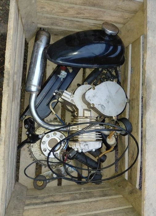 Продам Веломотор ф-80