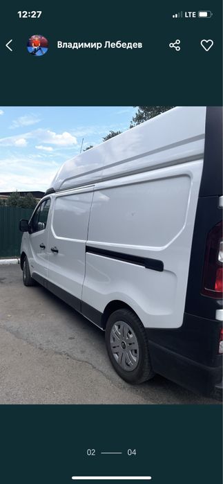 Грузоперевозки -пассажирские