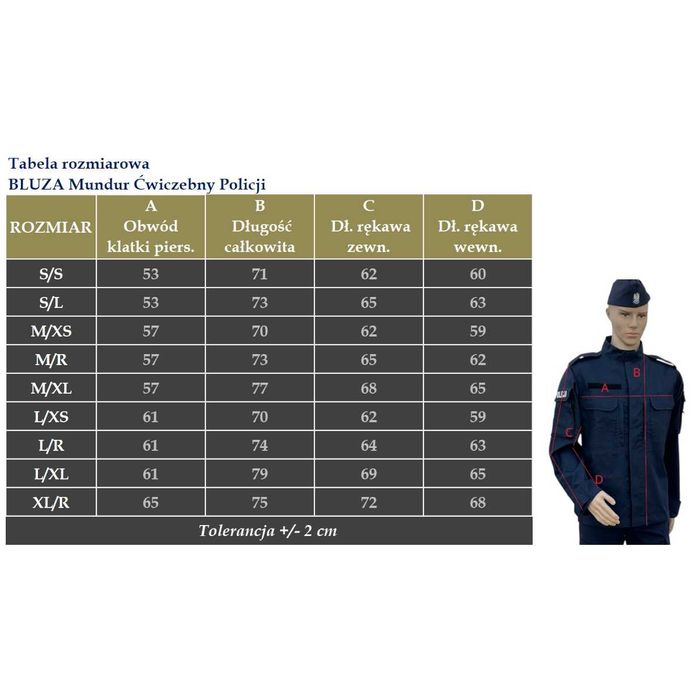 BLUZA Munduru ćwiczebnego POLICJI