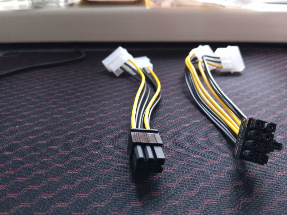 Охолодження на процессор та інше