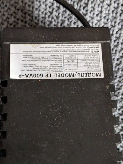 Джерело безперебійного живлення LogicPower LP 600VA-P