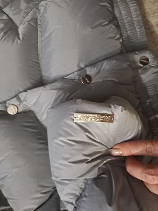 Пуховик сірий Nebesite