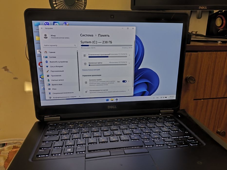 Ноутбук DELL E7450 i7-5600U/16/256 SSD