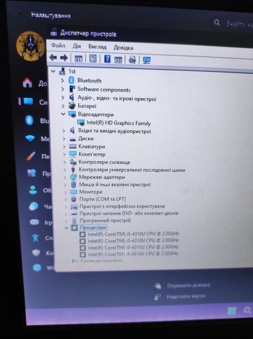 Ноутбук Dell latitude 14 Rugget (5404)