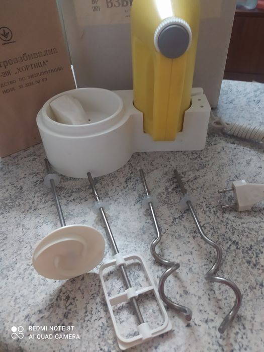 Миксер, электровзбивалка "Хортица".