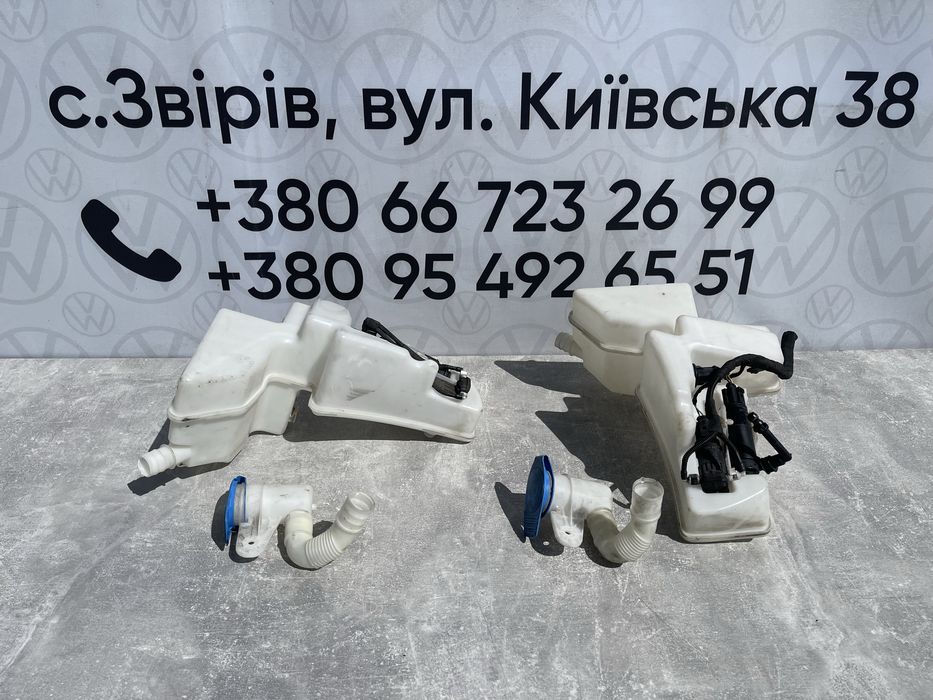 омивачі фар шкода а5 - Купити автозапчастини - Ціна на OLX.ua