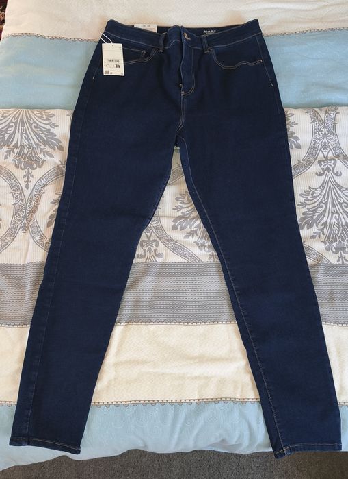 Spodnie jeans Nowe z metką