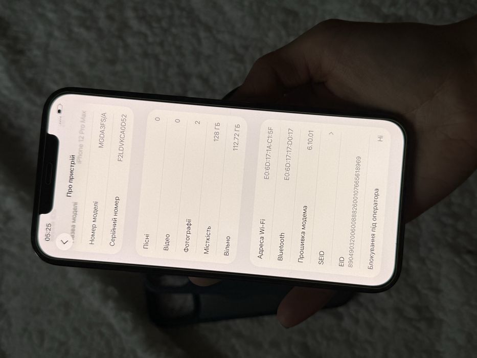 Iphone 12 pro max 128 gb  98% акб