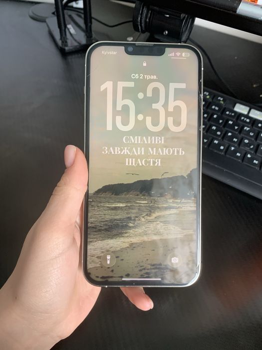 iPhone 13 Pro Max 128GB Silver — Візуально ідеал!