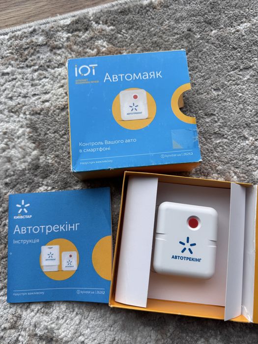 Автомаяк автотрекінг київстар