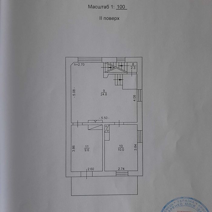 Продаж будинку   15 км від Києва, Зазим'я, Погреби
