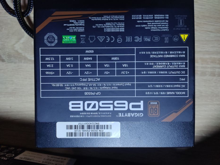 Продам Блок Питания 650w Bronze Gigabyte P650B