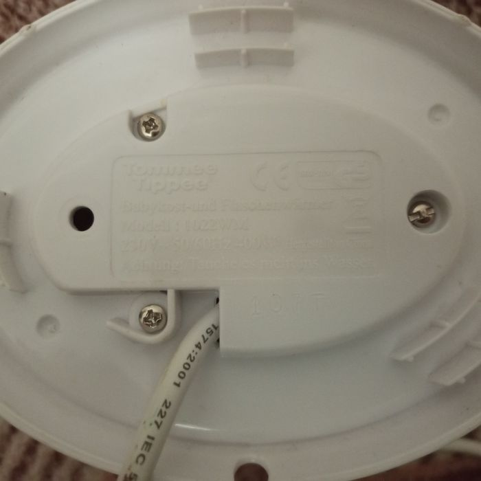Підігрівач для пляшечок дитячого харчування  tommee  tippee
