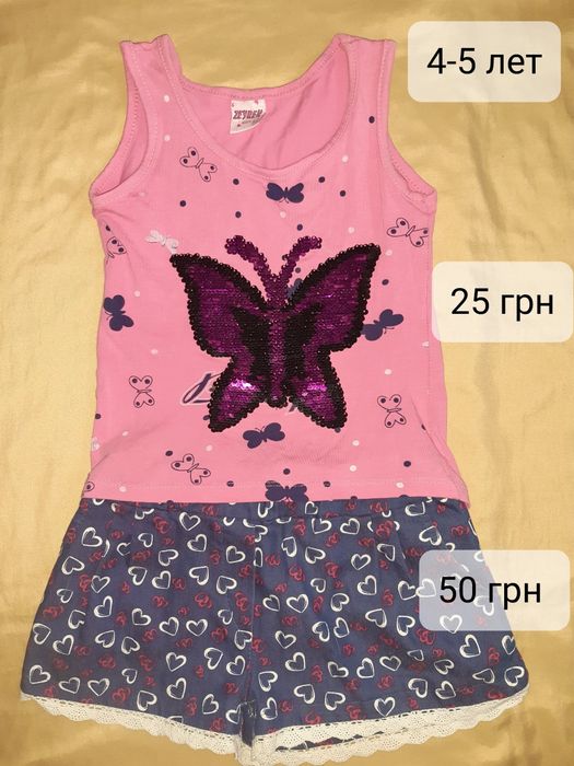 футболка, юбка, шорты для девочки 4-6 лет