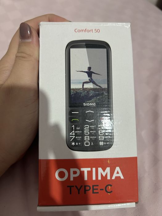 Бабушкофон Sigma Comfort 50 Optima Black (черный), кнопочный телефон для плохо слышащих/видящих пожилых людей