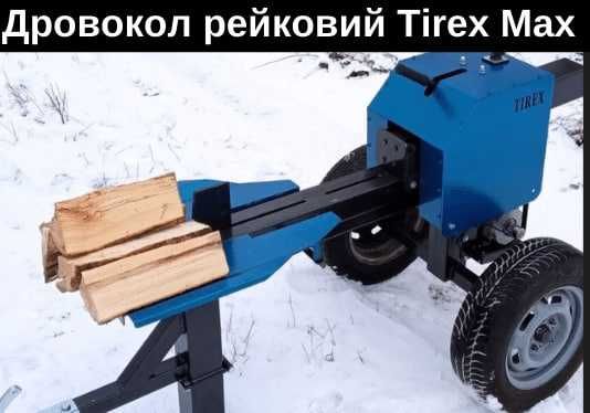 Хіт ціна!Дровокол рейковий/Колун/Кінетичний/Реечный/Дровоколы