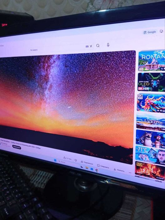 asus vs239hr монітор