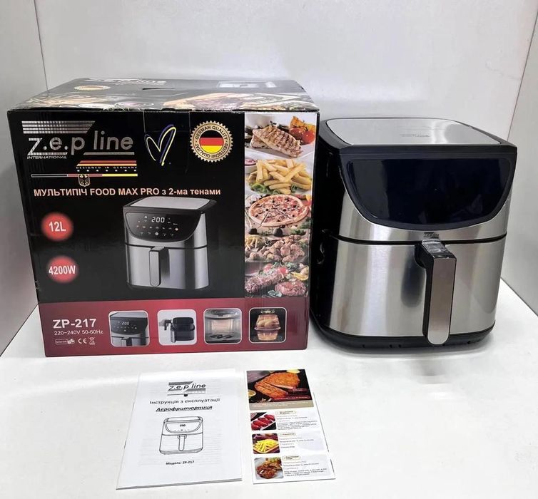 РОЗПРОДАЖ! Фритюрниця 12 л із двома тенами 4200 Вт Zepline ZP-217