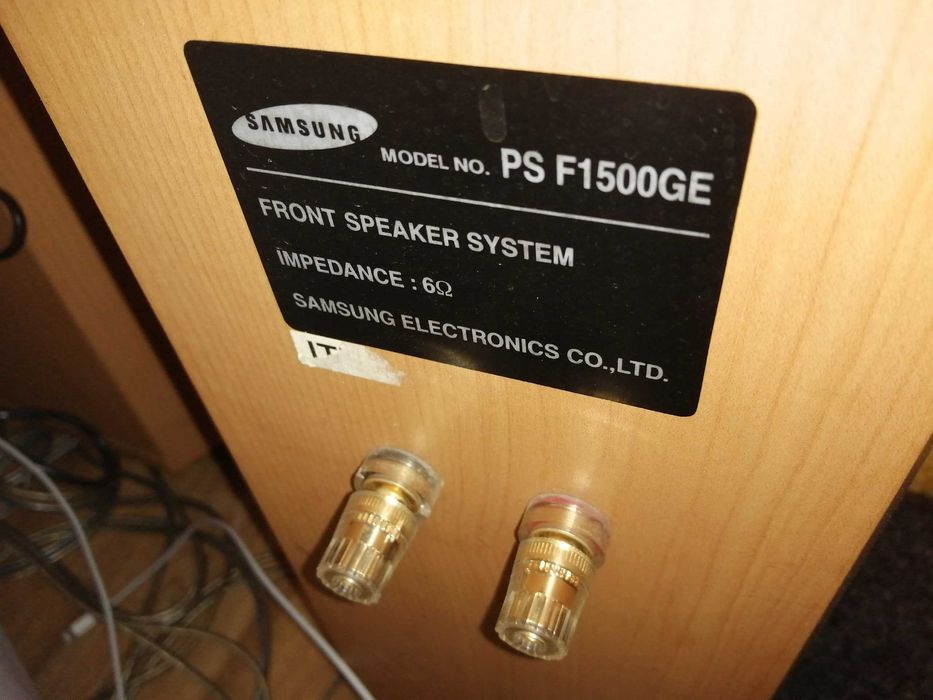 Домашний кинотеатр  5.1 Samsung HT-DL1500