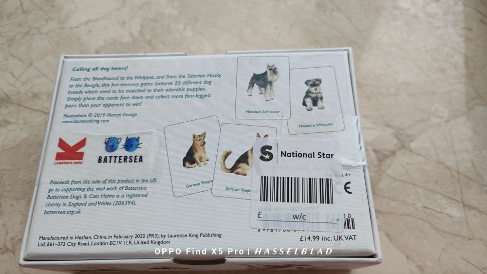 Игра для детей карточки