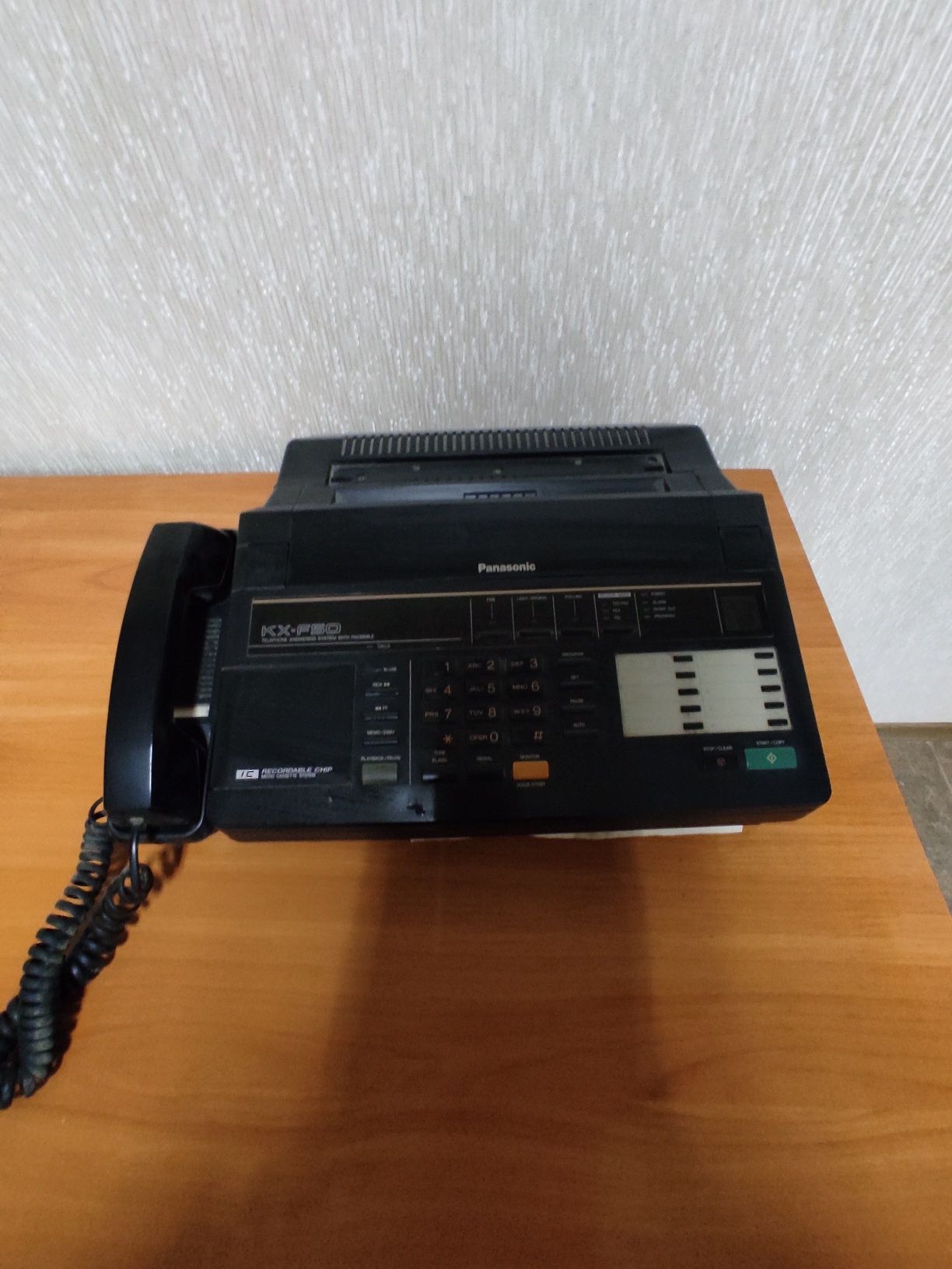 Телефон факс Panasonic KX- F50: 150 грн. - Стаціонарні телефони Харків ...