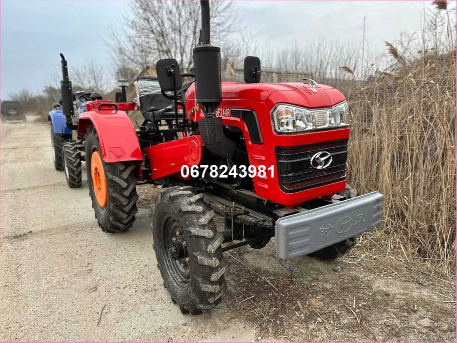 Трактор Shifeng (Forte) SF-244R (радіатор зпереду) Без передоплат