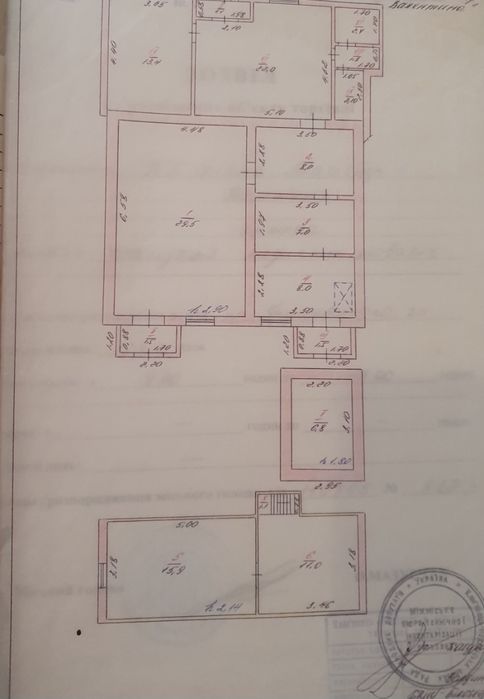 Продається комерційне приміщення. Ринок.
